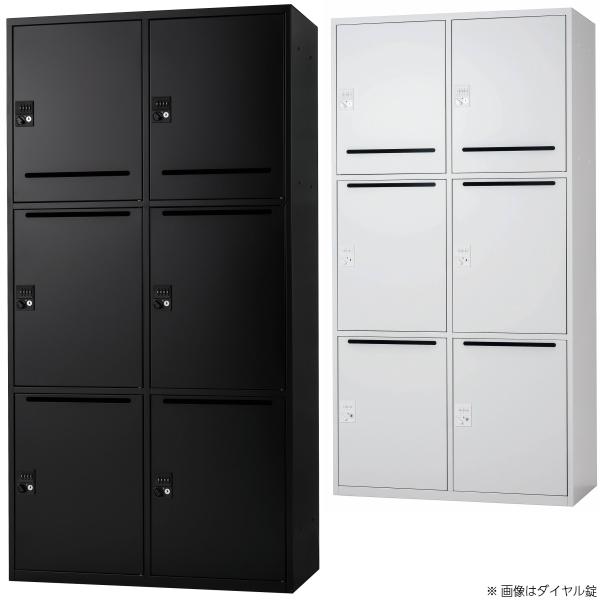 日本製 パーソナルロッカー 6人用 IC錠 書庫 スチール製 上下横連結