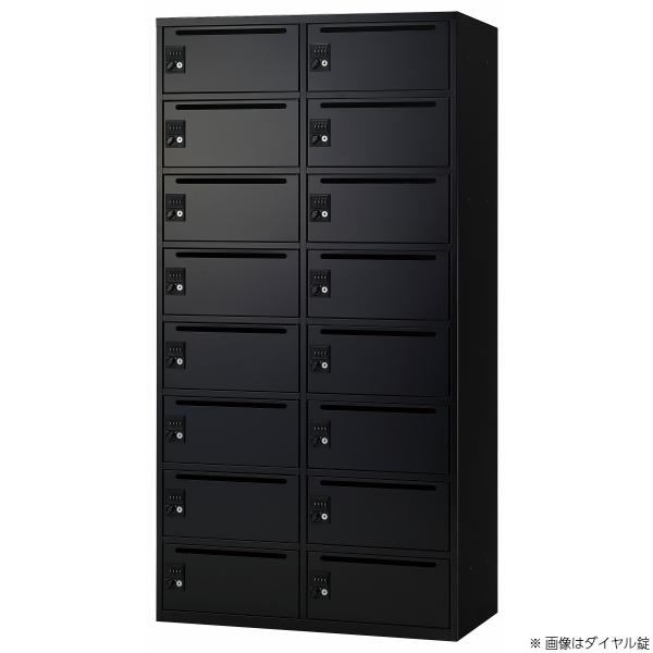 １６人用ロッカー　ダイヤル錠　マスターキー付き　パーソナルロッカー　 日本製 パーソナルロッカー 16人用 シリンダー錠 書庫 スチール製 上下