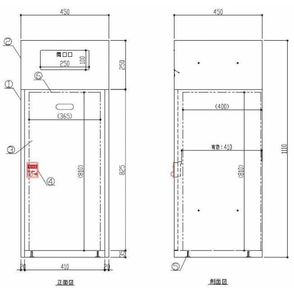 日本製 リサイクルステーション 一般ゴミ用 ダイヤル錠 ゴミ箱