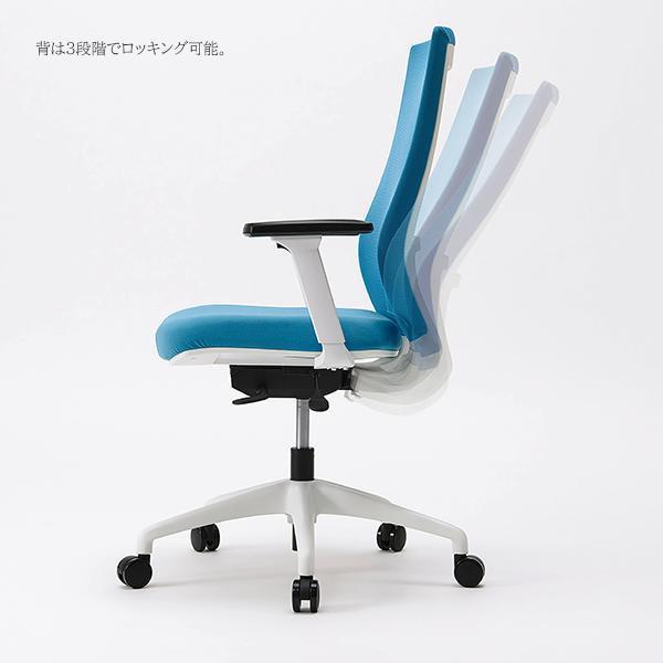オフィスチェア ホワイトフレーム 可動肘付き W515×D595×H1035〜1125 シンクロロッキング キャスター付 座面スライド メッシュチェア オフィス家具 法人様限定_6