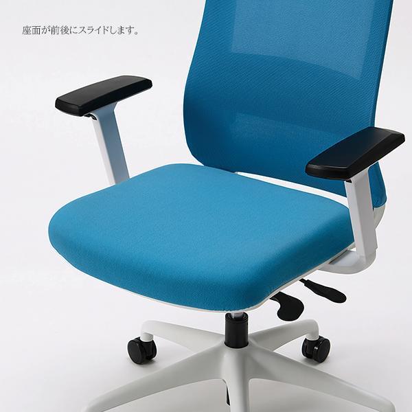 オフィスチェア ホワイトフレーム 可動肘付き W515×D595×H1035〜1125