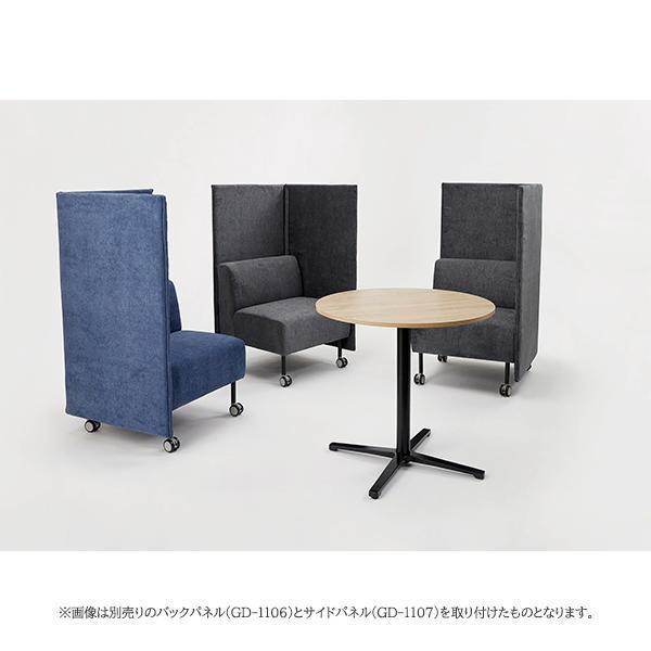 ムービングソファ 1人掛け W600×D600×H700 ブルー グレー キャスター付 パネルソファ フレキシブル ソファベンチ 打ち合わせ 商談 オフィス家具 法人様限定_3