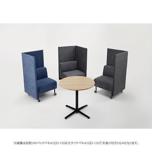 ムービングソファ 1人掛け W600×D600×H700 ブルー グレー キャスター付 パネルソファ フレキシブル ソファベンチ 打ち合わせ 商談 オフィス家具 法人様限定_4