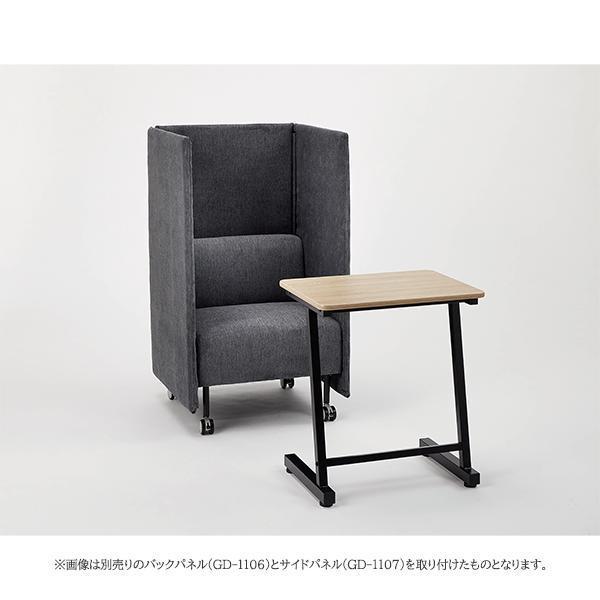 ムービングソファ 1人掛け W600×D600×H700 ブルー グレー キャスター付 パネルソファ フレキシブル ソファベンチ 打ち合わせ 商談 オフィス家具 法人様限定_5