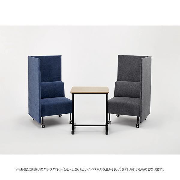ムービングソファ 1人掛け W600×D600×H700 ブルー グレー キャスター付 パネルソファ フレキシブル ソファベンチ 打ち合わせ 商談 オフィス家具 法人様限定_7