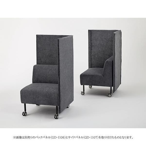 ムービングソファ 1人掛け W600×D600×H700 ブルー グレー キャスター付 パネルソファ フレキシブル ソファベンチ 打ち合わせ 商談 オフィス家具 法人様限定_8