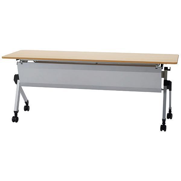 平行スタッキングテーブル W1800×D600×H720 幕板連動 会議テーブル
