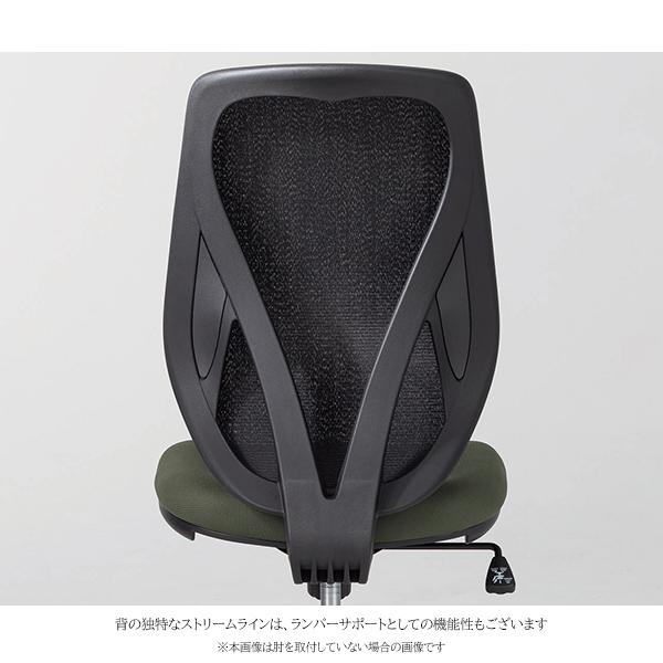 オフィスチェア メッシュ 肘付き アルミ脚 ロッキング ランバー オフィスチェア メッシュ 肘付き アルミ脚 ロッキング ランバー