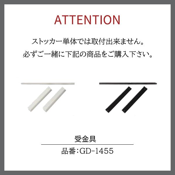 シェルビング ストッカー 国産杉集成材使用 W854 D434 H370 キャビネット 書架 ラック シェルフ 本棚 倉庫 事務所 学校 施設 店舗 オフィス家具 FUKUNOKI｜sora-ichiban｜07