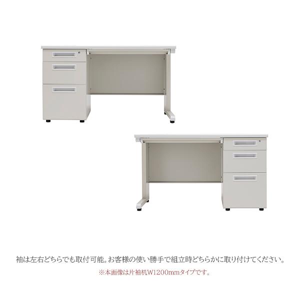 オフィスデスク 幅1000mm  ニューグレー 1000 片袖机 事務机 3段 鍵付き 1000×700mm スチールデスク 片袖デスク デスク 事務デスク_5