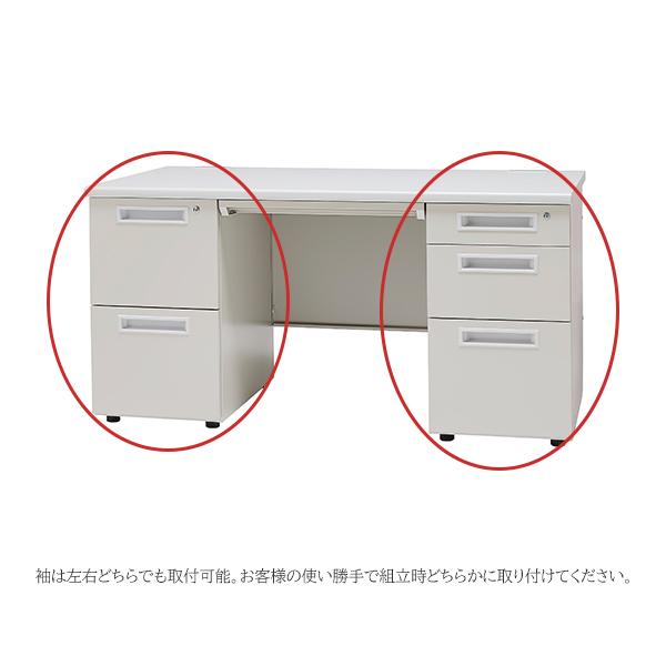 両袖デスク　Ｗ1400ｍｍ　ニューグレー　鍵無し：作成不可　事務机 オフィスデスク 幅1400mm ニューグレー 1400 事務机 両袖机 2段/3段 鍵