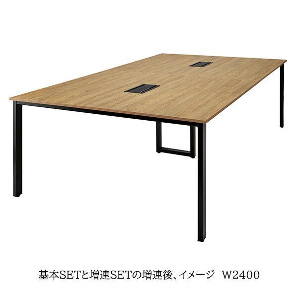 フリーアドレス W1200×D1400×H720 4本脚 コードホール付き 連結 会議