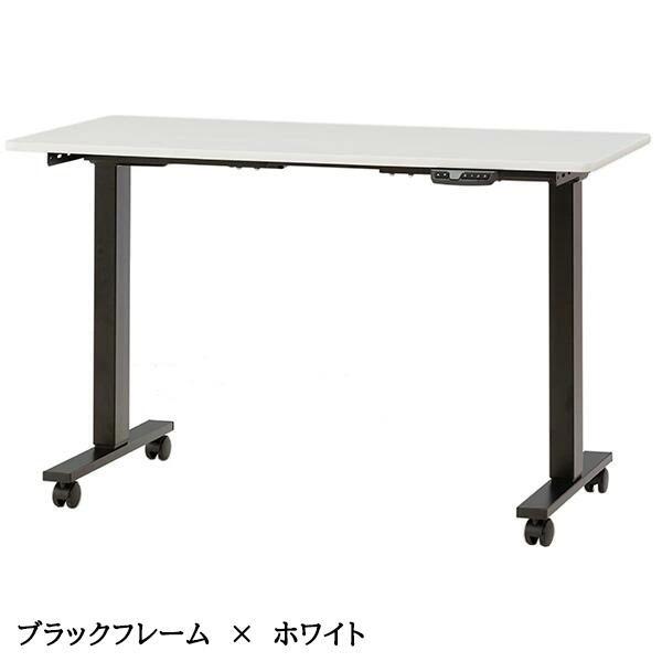 電動昇降デスク W1200 D600 H752〜1232 ソフトエッジ 衝突検知 電動昇降デスク W1200 D600 H752〜1232 ソフトエッジ 衝突検知