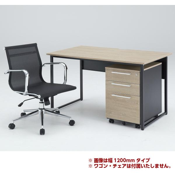 ワークデスク 幅1200×奥行700×高700 オフィス机 平机 事務机 オフィス