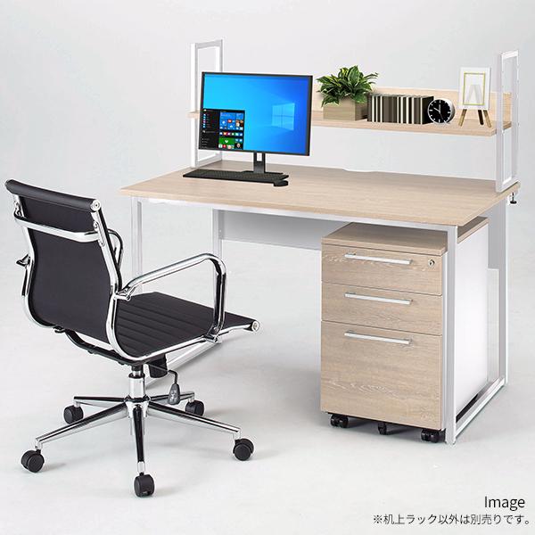 【新品・未使用】ホワイトデスク 上部収納付き 吉川国工業所 卓上整理ボックス A4 横 モノトーン MX-03 （ 収納 小物