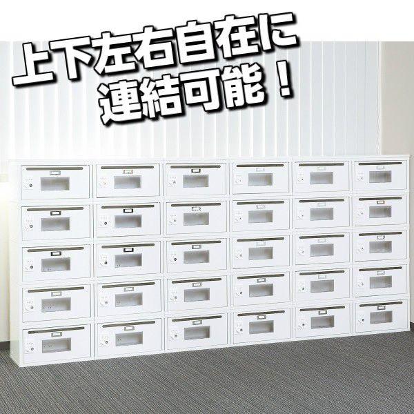 美品　オフィス・店舗向け　メールボックス　3列4段　ダイヤル錠 送料無料】 【国産】【完成品】12人用 3列4段 メールボックス ダイヤル