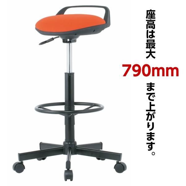 ハイスツールチェア 脚リング・キャスター付き W535×D535×H710 ハイスツールチェア 脚リング・キャスター付き W535×D535×H710