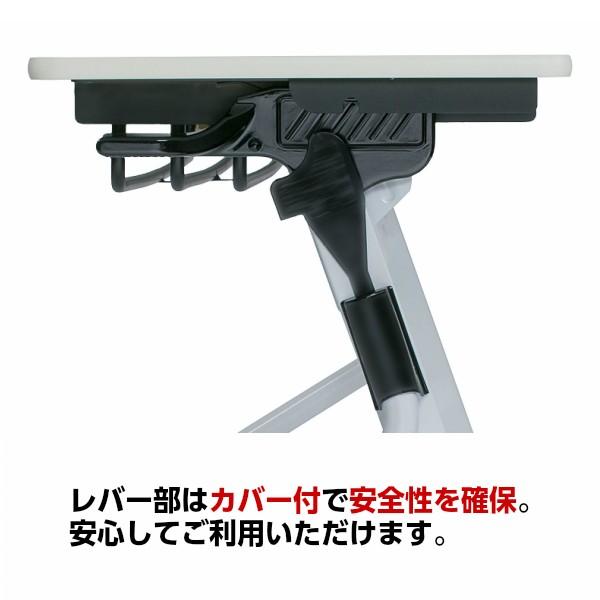 ソフトエッジ スタックテーブル 幅1800×奥行600×高700 平行スタック