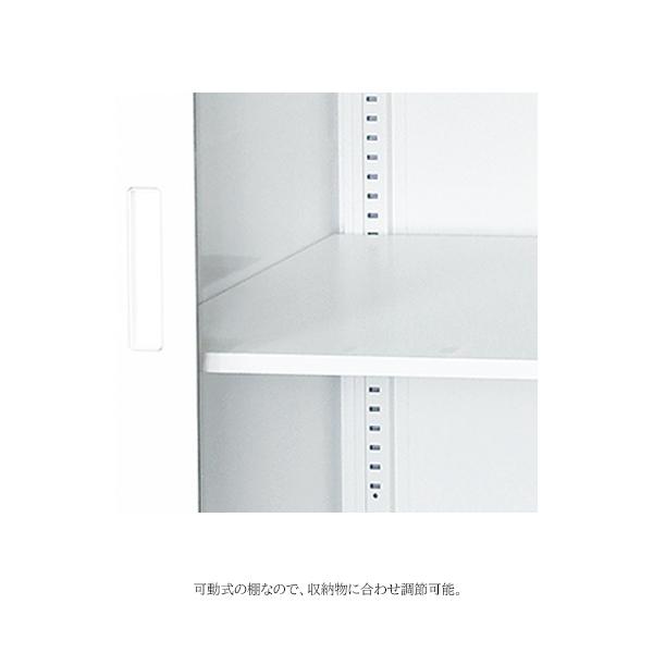 アウトレット スチール書庫 鍵付き 3色 書庫 上段ガラス引違い A4対応