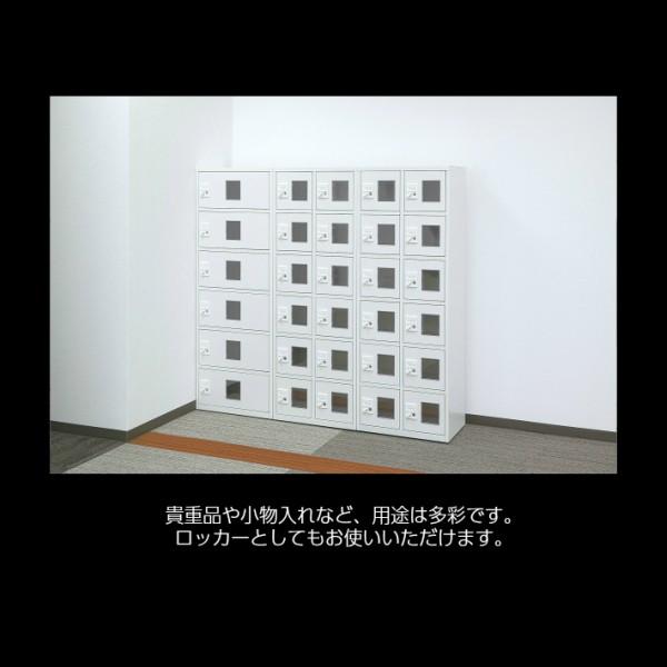 ホワイト ダイヤル式ロッカー 6個収納 貴重品収納ボックス 日本製 貴重品ロッカー ダイヤル錠 6人用 1列6段 窓付き 横連結可能