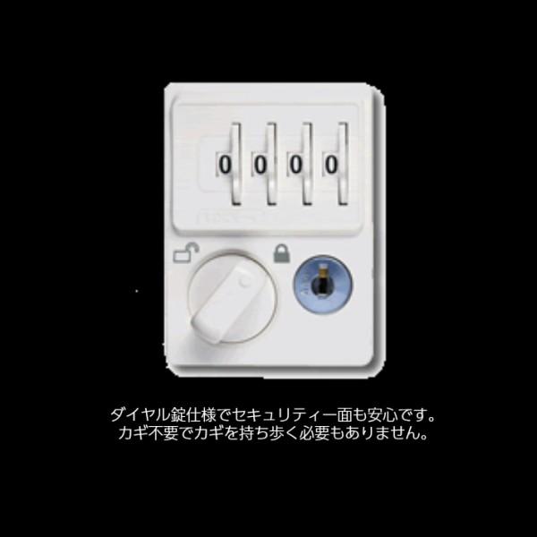 日本製 貴重品ロッカー ダイヤル錠 6人用 1列6段 窓付き 横連結可能