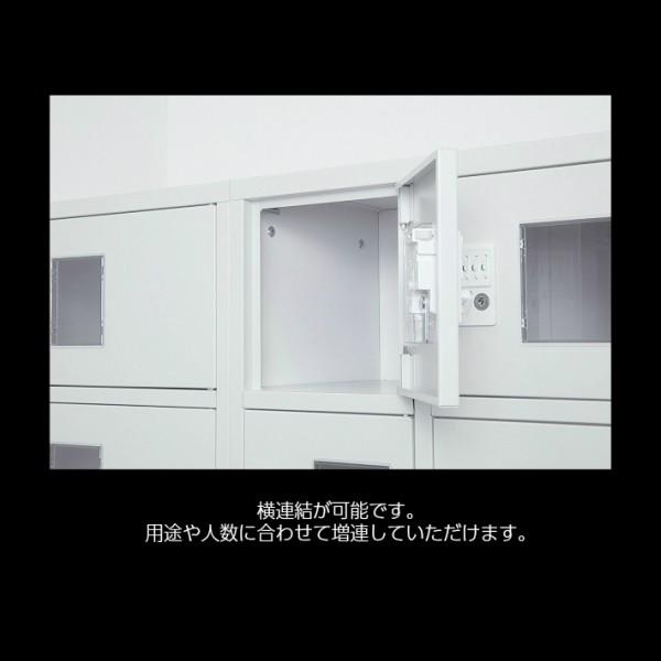 日本製 貴重品ロッカー ダイヤル錠 12人用 2列6段 窓付き 横連結可能
