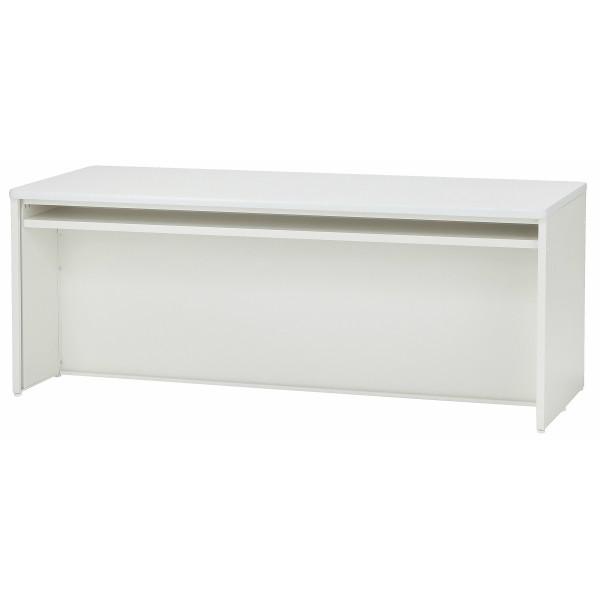 日本製 スチール製 受付 ローカウンター W1800×D700×H700 棚付き