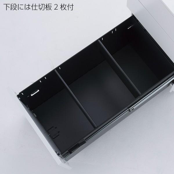 3段 スマート ワゴン 大容量 オールロック 鍵付き シリンダー錠 スリム
