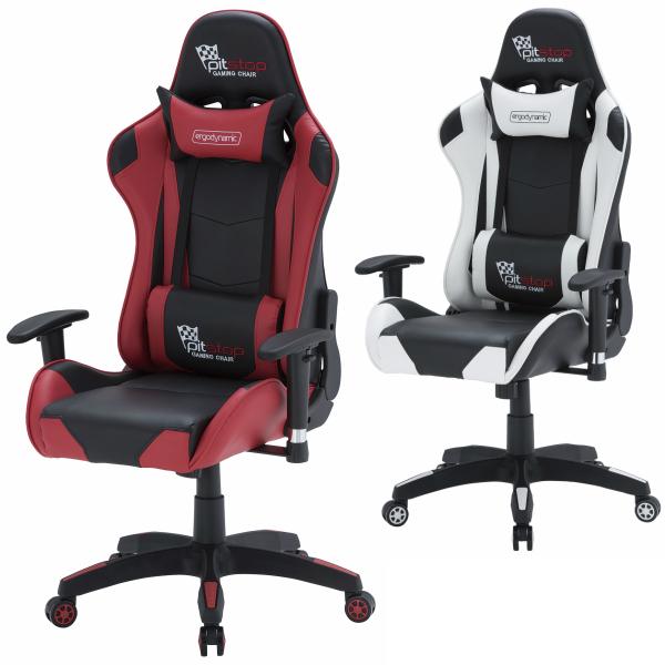 ゲーミングチェア GD-833 リクライニング ヘッドレスト ランバーサポート 肘付き デスクチェア PCチェア チェア ゲーミングイス ゲーム レーシング オフィス家具