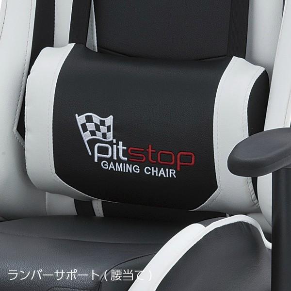 ゲーミングチェア GD-833 リクライニング ヘッドレスト ランバー