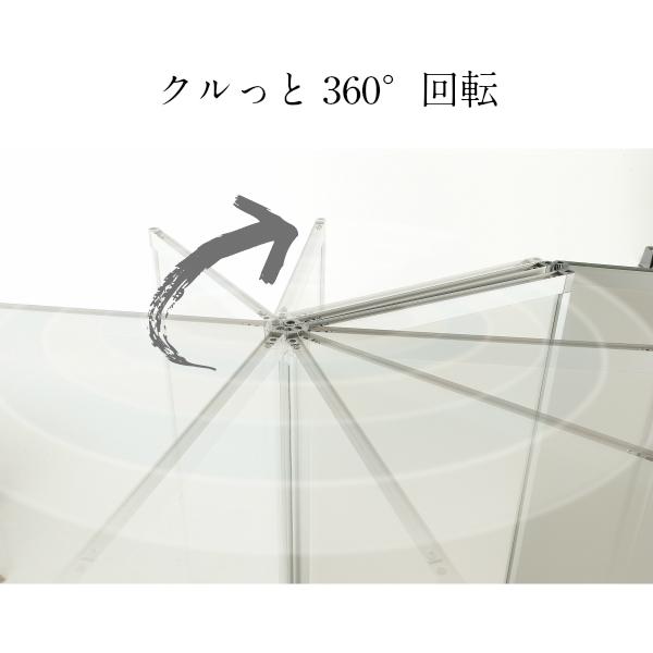 パーテンション　3連 3連パーテーション スチールタイプ 幅1800×奥行24mm×高1800mm GD-893
