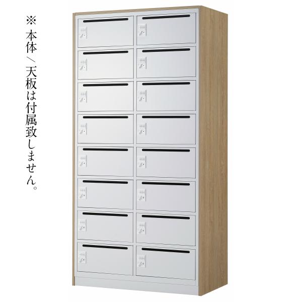 パーソナルロッカー用 サイドパネル×1枚 W1829 1枚 単品 オフィス 事務所 オフィス家具 W1829×D450×H18 GD-838/898/899専用の画像