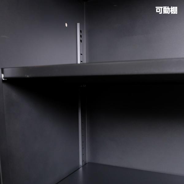 日本製 ブラック 書庫 スチール製 オープン キャビネット 上置 下置
