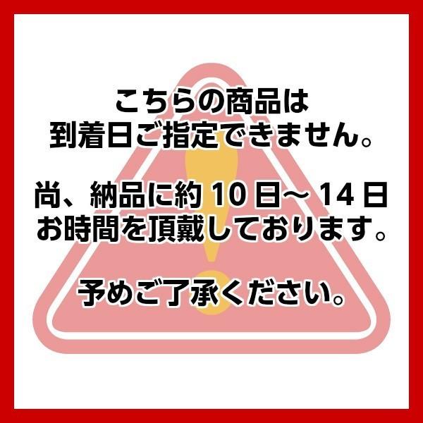 日本製 ブラック 書庫 スチール製 3段 ラテラル キャビネット 日本製 ブラック 書庫 スチール製 3段 ラテラル キャビネット