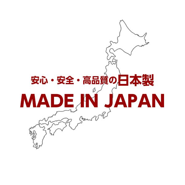 日本製 パーソナルロッカー シリンダー錠 4人用 キャビネット 上置 下置 オフィス 書棚 本棚 収納 業務用 ファイル棚 オフィス家具  W900 D450 H1050 車上渡し｜sora-ichiban｜06