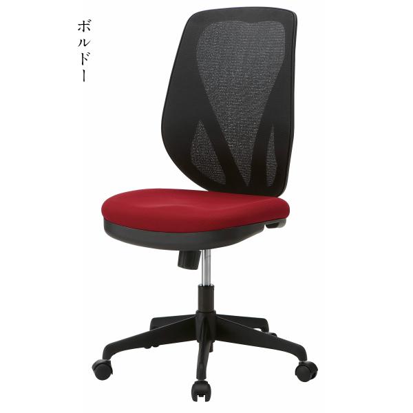 オフィスチェア メッシュ ハイバック モールドウレタン GD-982 オフィスチェア メッシュ ハイバック モールドウレタン GD-982