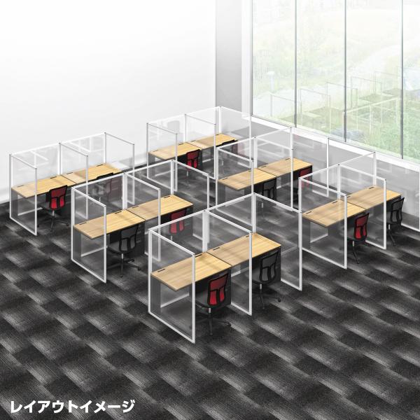 単体セット アクリル パーテーション H1500×W700 GDP-1507 パーティション ローパーティション 間仕切り 衝立 連結 飛沫感染  パーソナルブース オフィス家具の画像