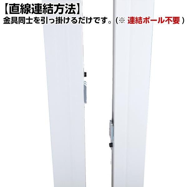 単体セット アクリル パーテーション H1500×W700 GDP-1507 パーティション ローパーティション 間仕切り 衝立 連結 飛沫感染  パーソナルブース オフィス家具の画像