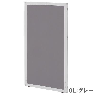 大特価 十字セット 1枚あたりH1500×W1200 超軽量！組立簡単！ ローパーテーションセット GDP-1512JJ ブルー色 オフィス家具 RCPの画像