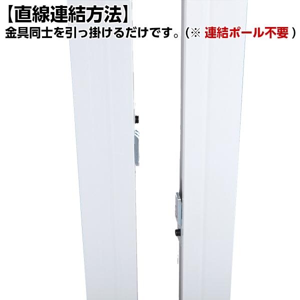 アクリル パーテーション H1800×W700 GDP-1807 パーティション ローパーティション 間仕切り 衝立 連結 飛沫感染 パーソナルブース オフィス家具_6