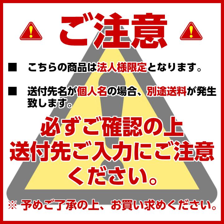 大特価 T字セット 1枚あたりH1800×W900 超軽量！組立簡単！ ローパーテーションセット GDP-1809TJ ブルー色 オフィス家具 RCPの画像
