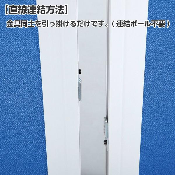 大特価 キャンペーン 超軽量組立簡単 ローパーティション パーテーション H1800×W1000 GDP-1810ブルー色 オフィス家具の画像