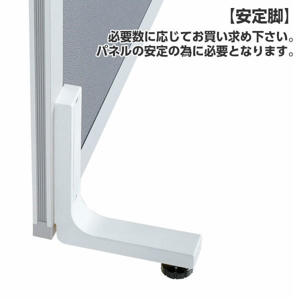 大特価 キャンペーン 超軽量組立簡単 ローパーティション パーテーション H1800×W1000 GDP-1810ブルー色 オフィス家具の画像