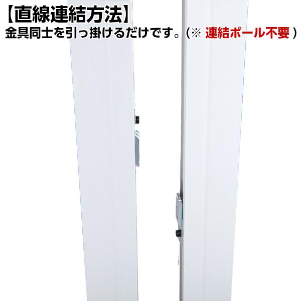 アクリル パーテーション H1800×W1000 GDP-1810 パーティション ロー
