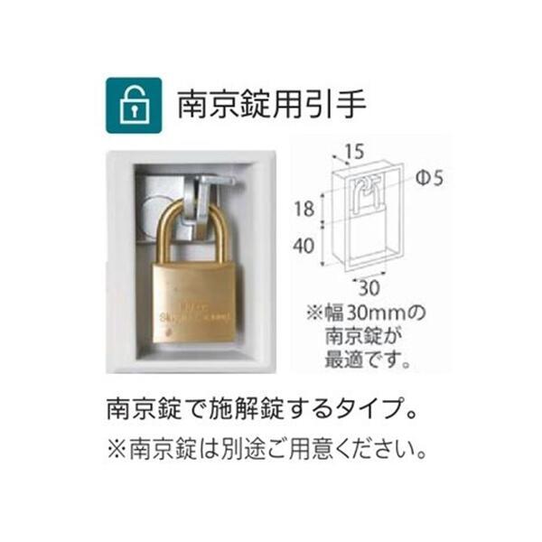 木目柄 ロッカー 20人用 4列5段 南京錠用引手 窓なし 浅型 多目的 更衣 オフィス家具 GLKシリーズ 日本製 グリーン購入法適合 車上渡し 受注生産品_1