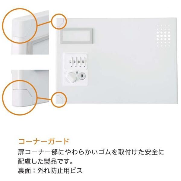 多人数用ロッカー 9人用 3列3段 南京錠用引手 窓なし コーナーガード付き 浅型 多目的 更衣 オフィス GLKシリーズ 日本製 グリーン購入法適合 受注生産品_3