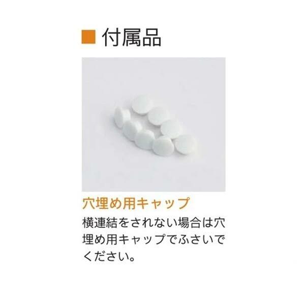木目柄 ロッカー 9人用 3列3段 南京錠用引手 窓なし 深型 多目的 更衣 オフィス家具 GLKシリーズ 日本製 グリーン購入法適合 車上渡し 受注生産品の画像