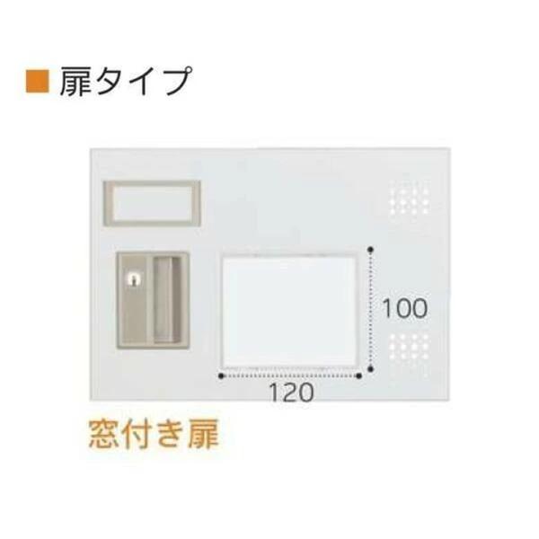 多人数用ロッカー 9人用 3列3段 南京錠用引手 窓付き 深型 多目的 更衣 オフィス家具 GLKシリーズ 日本製 グリーン購入法適合 車上渡し 受注生産品の画像