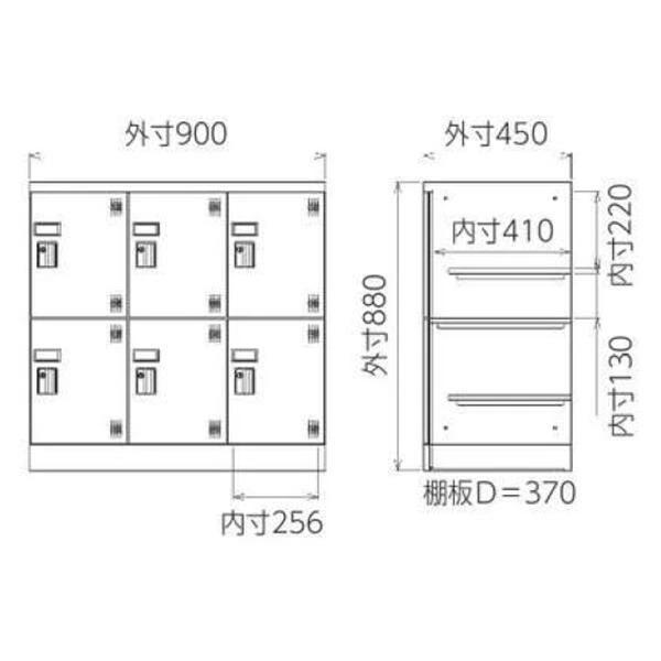 多人数用ロッカー 6人用 3列2段 鍵なし 窓付き 深型 多目的 更衣 オフィス家具 GLKシリーズ 日本製 グリーン購入法適合 車上渡し 受注生産品_7