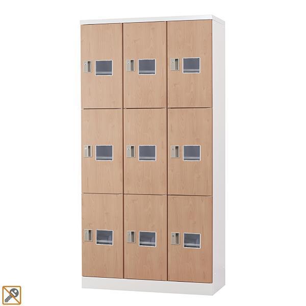 【直営店買付】 木目柄 9人用 スタンダードロッカー 深型 鍵なし 窓付き 9人用タイプ 錠なし 3列3段 GLK-K9DTSW-NT ロッカー おしゃれ スチールロッカー 受注生産品